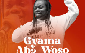 Daddy Lumba - Gyama Abo Woso